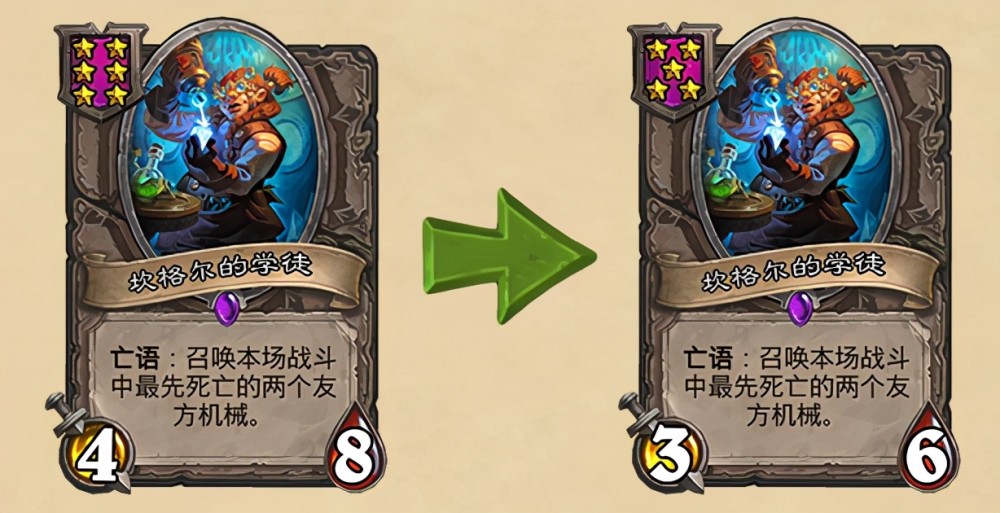  拉齐奥关键战失利，争四形势严峻  